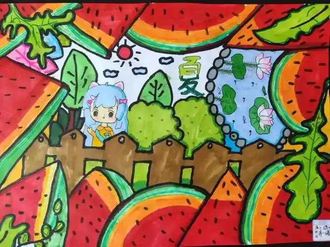 濮阳市开德小学尚美章之画一幅夏天主题的画