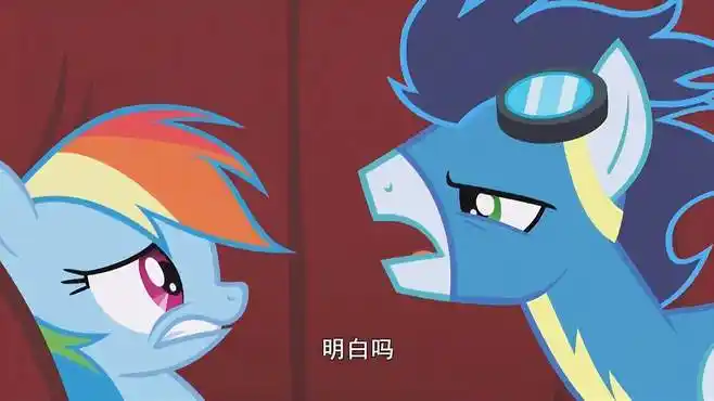 小马宝莉:云宝陷害喷火?