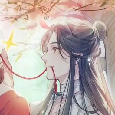 发布到天官赐福怜怜想要fafa7花怜情头发布到天官赐福怜怜想要fafa71