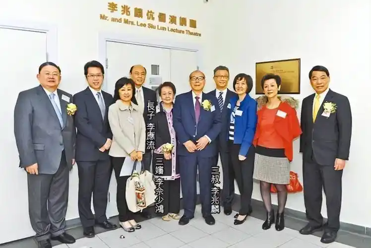 大哥坐拥百亿身家,四弟更是资产1600亿,小弟却是住60平旧房子_李兆基