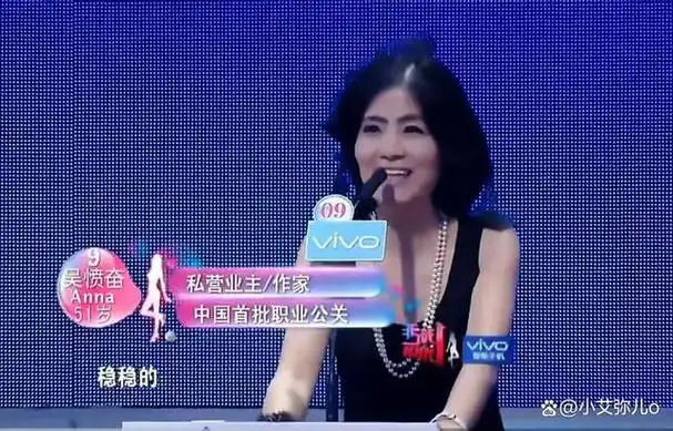 《非诚勿扰》这个名声显赫的节目相信大家都非常熟悉,它在当年的相亲