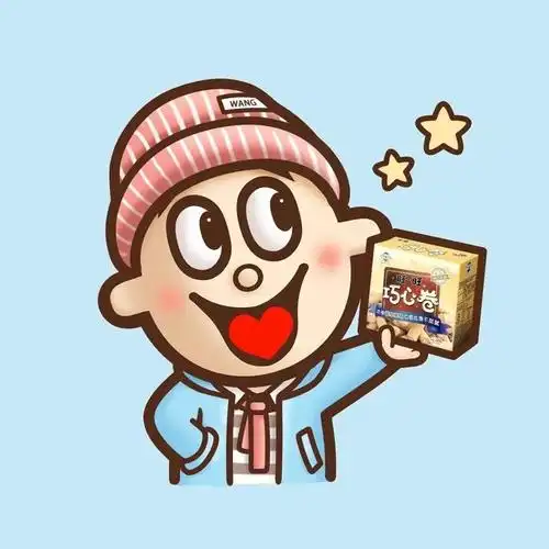 旺仔系列头像红橙黄绿青蓝紫齐啦