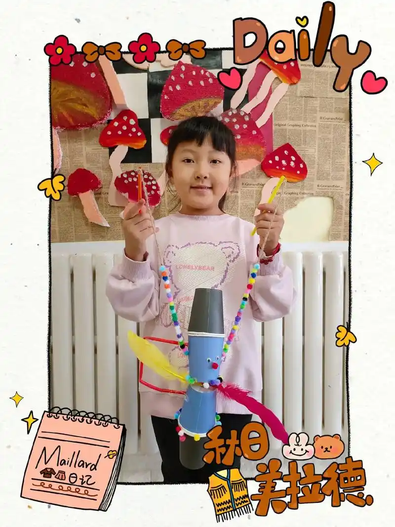 夏加儿美术齐星玫瑰园校区,课程主题:《我是小小发明家》9817