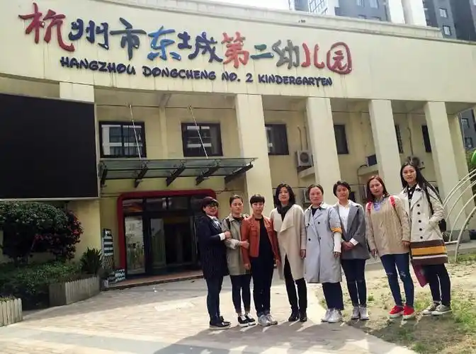 浣江教育集团班主任节分享精彩教育案例实验小学教育集团组织青年干部