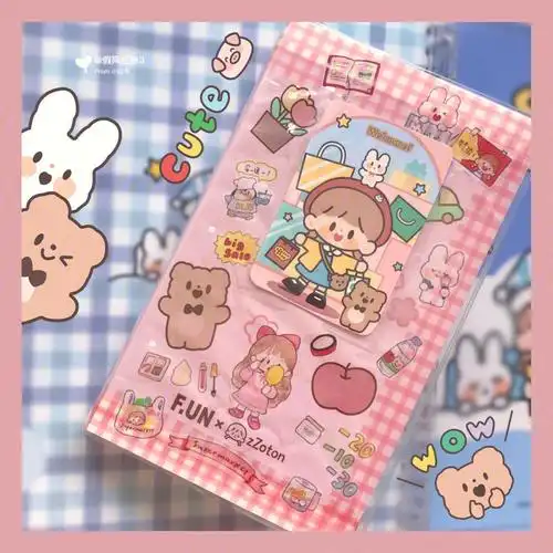 自制卡册封面卓大王盲盒包装袋不浪费diy