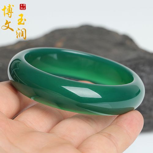 博文玉润天然冰花芙蓉玉手镯玉髓玛瑙绿水晶手镯贵妃玉镯子饰品女