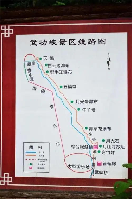 赞武功山之雄壮,叹羊狮幕之奇特,抒禅旅之欢喜_武