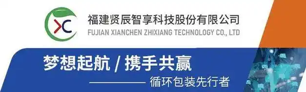 诺德股份再收监管警示函
