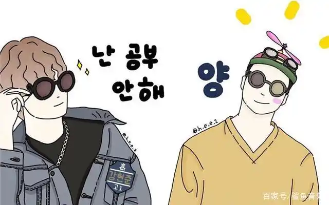 八口8uck johnny dang 伴奏 立体声无损beat