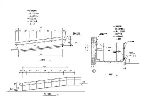 无障碍坡道大样