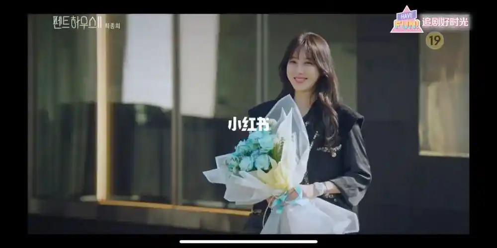 顶楼第二季结局居然是洛根被炸死了