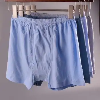 ab内裤男士四角裤纯棉中老年针织棉质抗菌高腰宽松大码平角裤0982