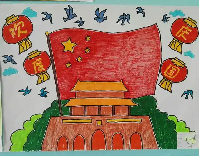 【静雅竹林学生】 我爱祖国妈妈--竹小开展迎国庆绘画展活动