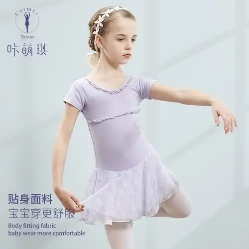 儿童舞蹈服装女童蕾丝练功服幼儿园表演服少儿连体考级芭2021新款