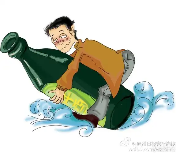 等候"酒神"们来支招