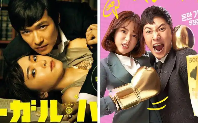 日韩对比legalhigh相似情节对比1