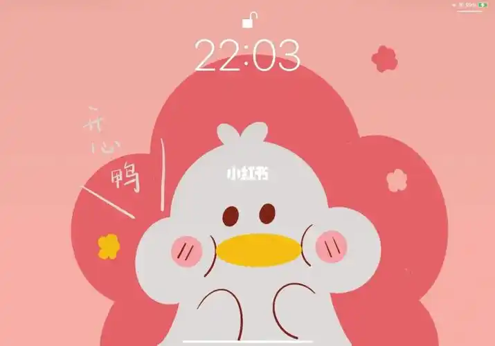 开心鸭壁纸临摹