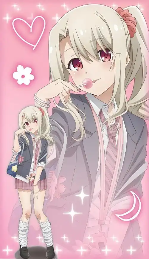 魔法少女伊莉雅