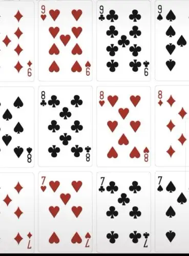 今天老师给你们带来了一个小游戏,跟扑克牌有关呦,宝贝们想不想玩呀!