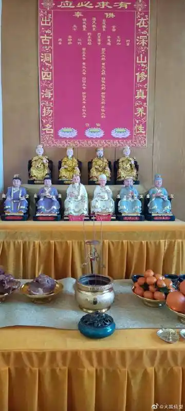 我家堂口,24小时盘香每天一盘,竹签香每次3支