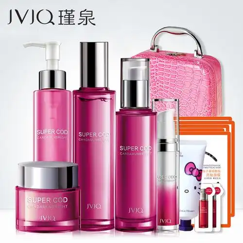 瑾泉肌源焕亮好气色化妆品正品套装补水保湿嫩肤提亮肤色护肤品女