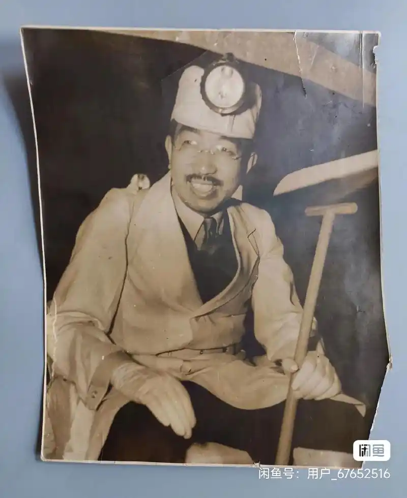 昭和天皇,名裕仁(日语:ひろひと,英语:hirohito;1 - 抖音