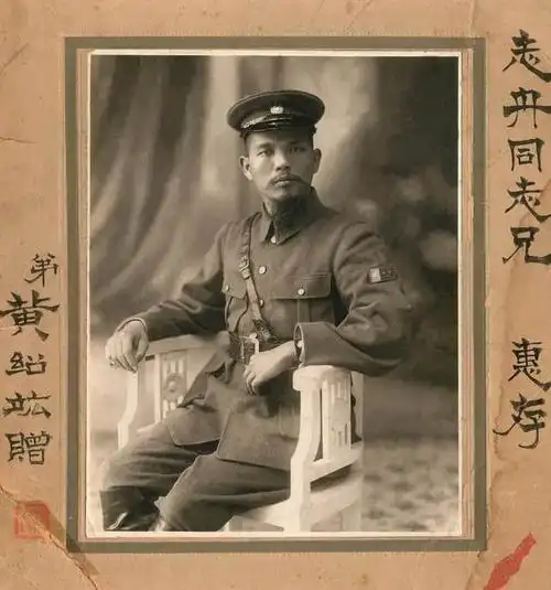 25岁做排长,30岁带领千人避难大山,李宗仁凭什么统一广西?