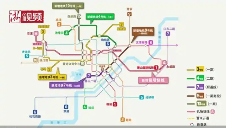 2022年杭州地铁规划图
