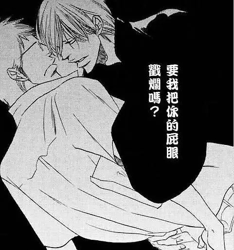 钱包包的相册-不看基漫惘少年