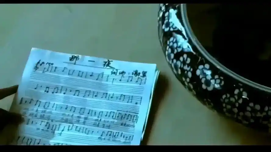 那一夜–谢军_哔哩哔哩_bilibili