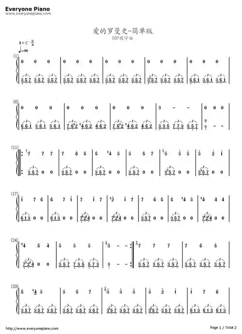 蓝色生死恋-爱的罗曼史双手简谱预览1