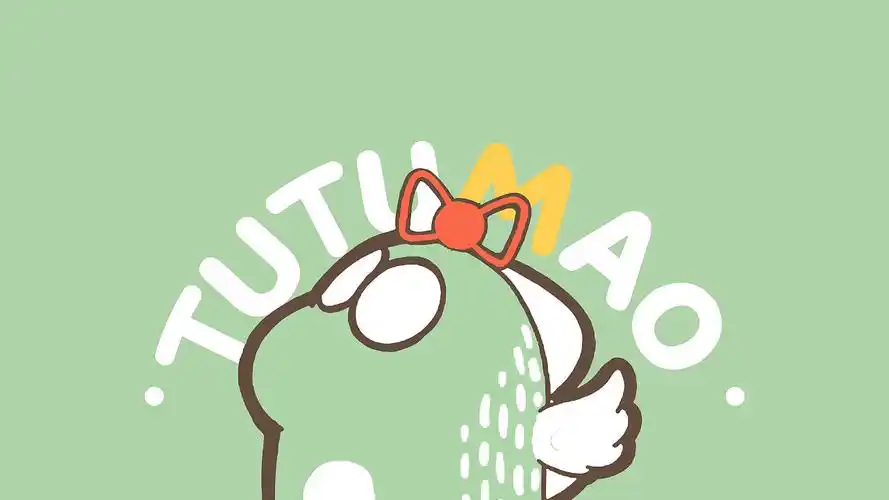 分享收藏壁纸|莫生气壁纸|我陪你一起可爱壁纸分享|你是我的小幸运