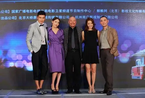 《情战》发"复仇心计"先导预告 孙泰英赵文瑄"爱情核武器"一触即发