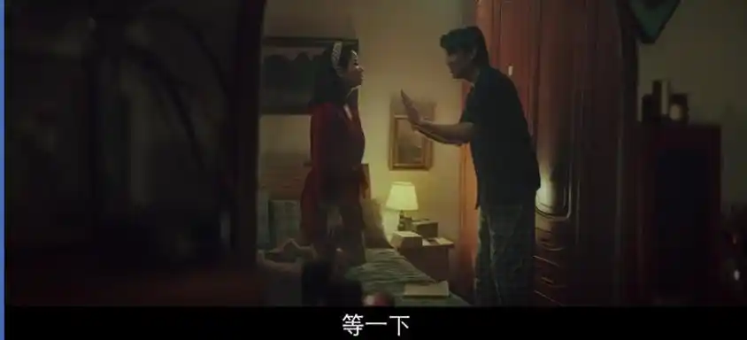 唉于和伟和郭麒麟争什么