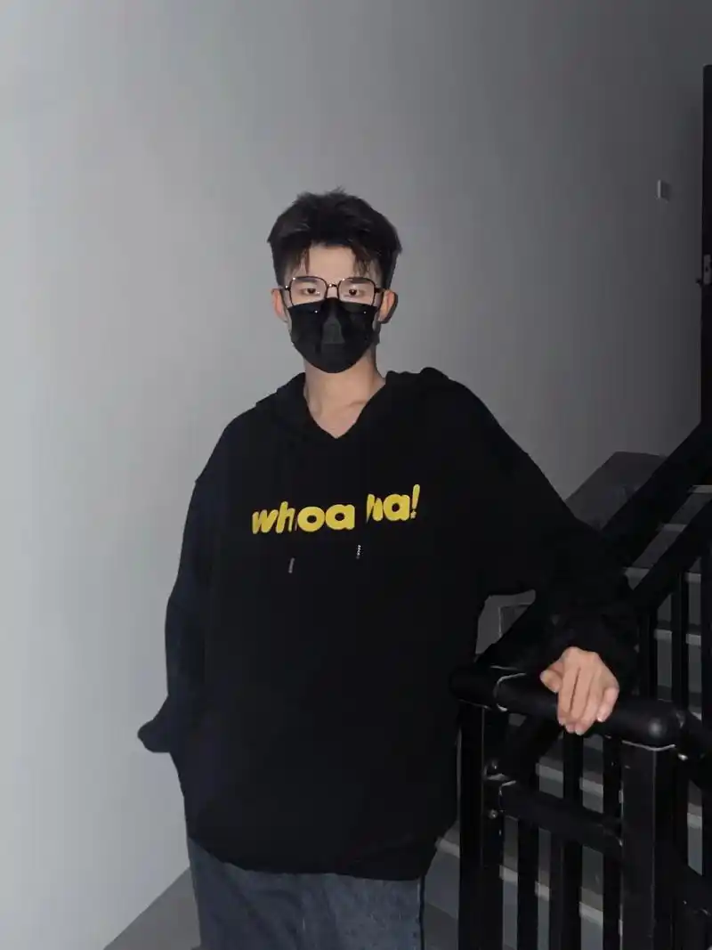 "那就等 等铁树开花 等乌鸦说情话"#摩羯座 #男生穿搭 # - 抖音