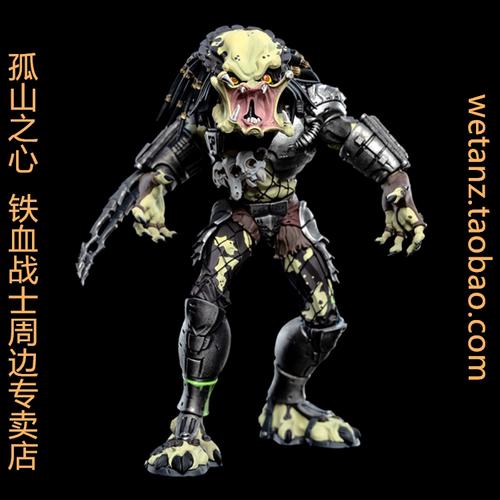 铁血战士 yautja 手办 predator mini q版 人偶