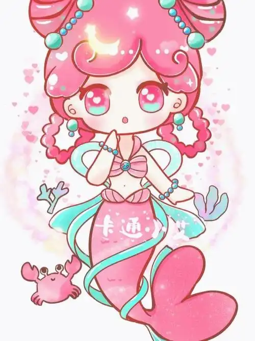 十二星座美人鱼公主 巨蟹座 卡通简笔画-度小视