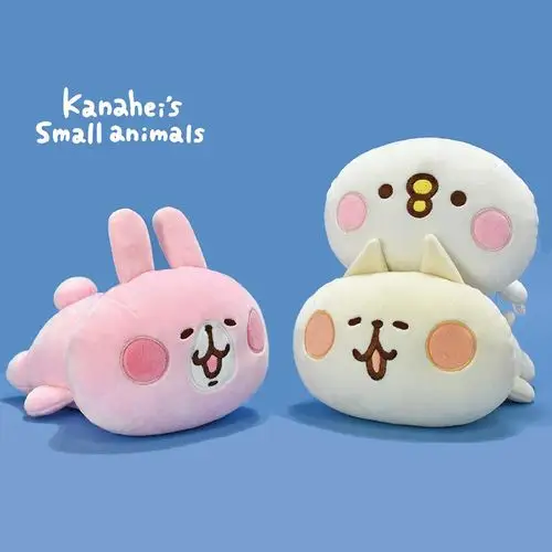 kanahei卡娜赫拉日本授权line兔兔柔软趴趴绒毛动漫水杯