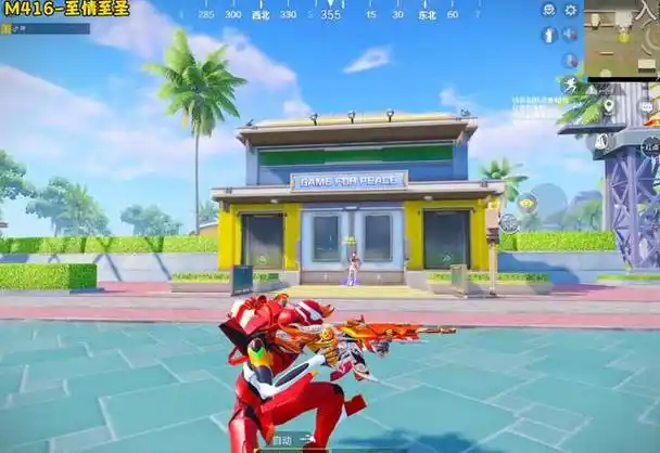 至情至圣vs星际漫游,和平精英5款m4特效枪,哪一个更值得入手?