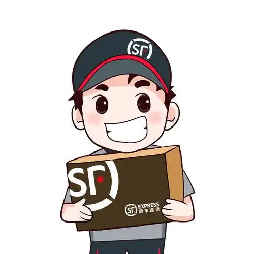 顺丰补差价链接,请勿单独拍,不同地区补差价金额不同,注意选择