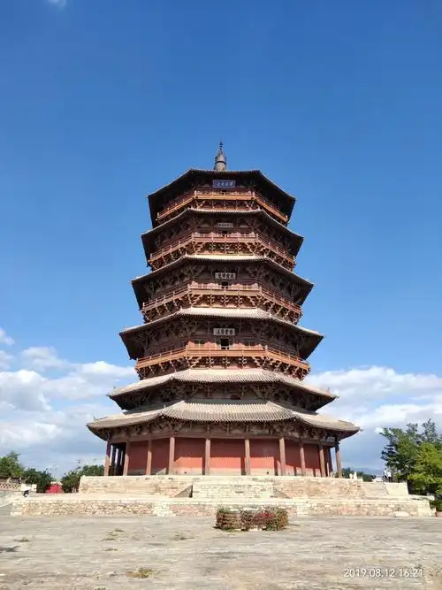 山西省 朔州市 应县木塔 我国现存最高最古老的一座木构塔式建筑