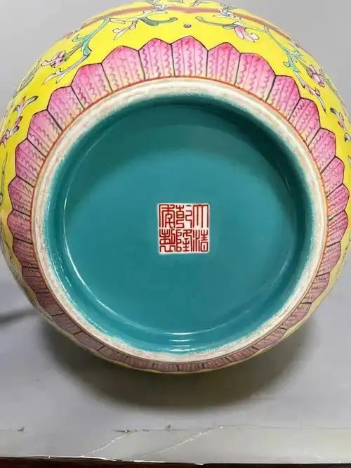 大清乾隆年制珐琅彩镂空瓷器#瓷器 #珐琅彩  - 抖音