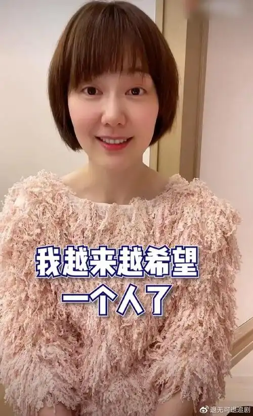 主持人王冠独自庆生闺蜜薛佳凝隔空祝福两人还和唐嫣是好友