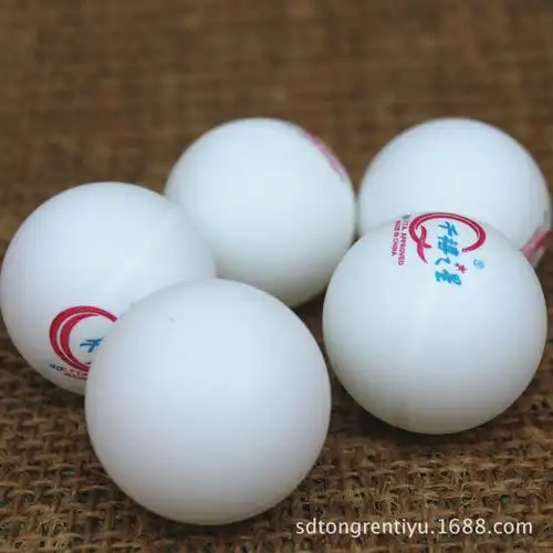 批发乒乓球 训练用球 初学者 发球机用 40mm赛璐璐 桶装 高弹球