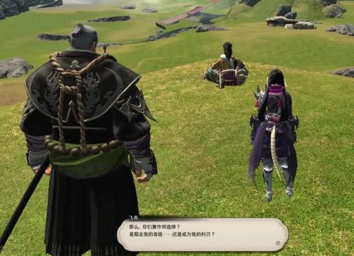 爱犬人士蔴椛的喜欢 | lofter(乐乎) - 让兴趣,更有趣