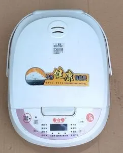 广州九阳卫厨电饭煲fh988-5l/ft90-5l/ft888-5l整体外壳完好无损