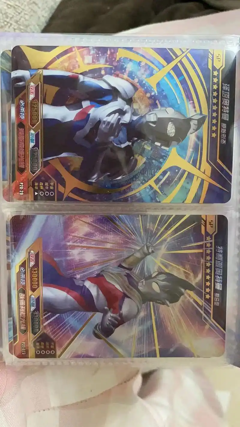 奥特曼卡片 三个福袋出的 - 抖音