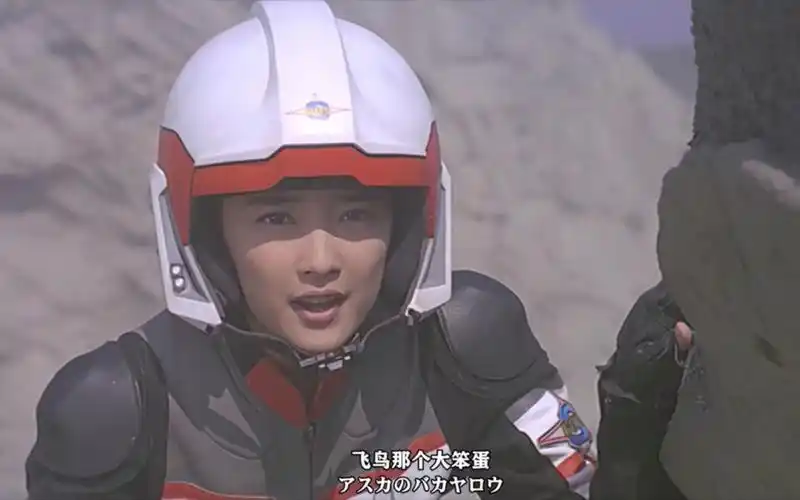 【飞鸟信✘绿川麻衣】飞鸟那个大笨蛋