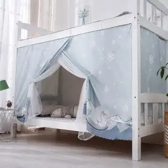 溥畔蚊帐宿舍床帘蚊帐一体式大学学生寝室防蚊遮光布上铺上下铺少女