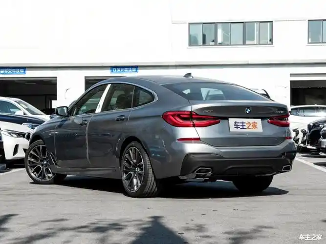 深圳宝马6系gt平价销售46万起